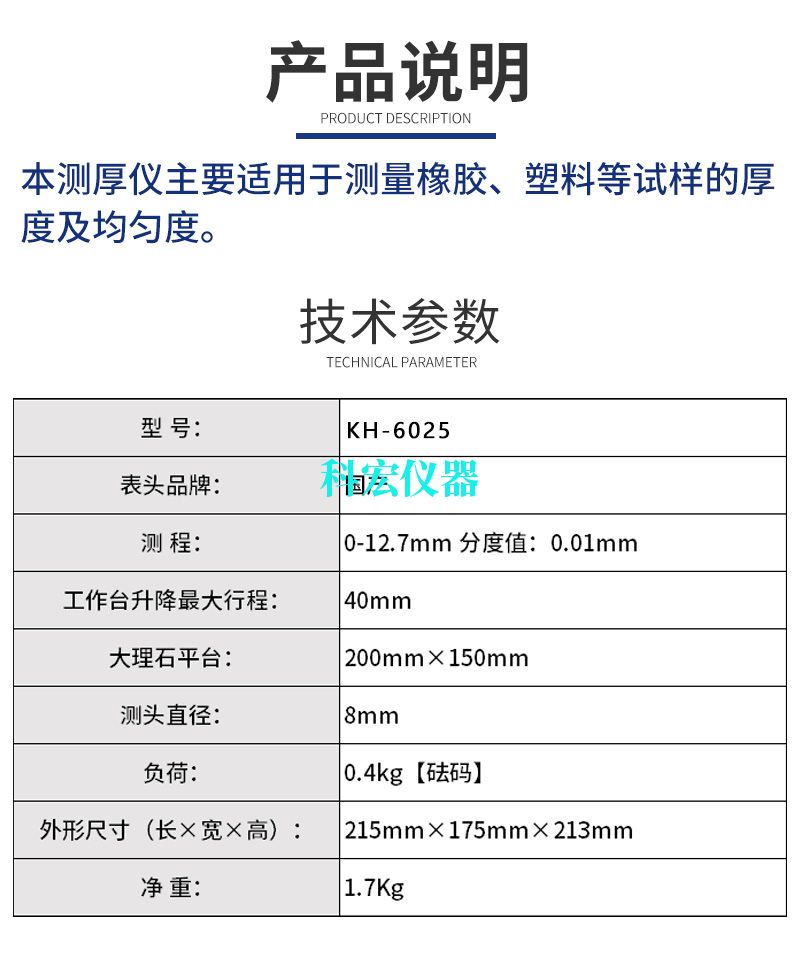 參數.jpg