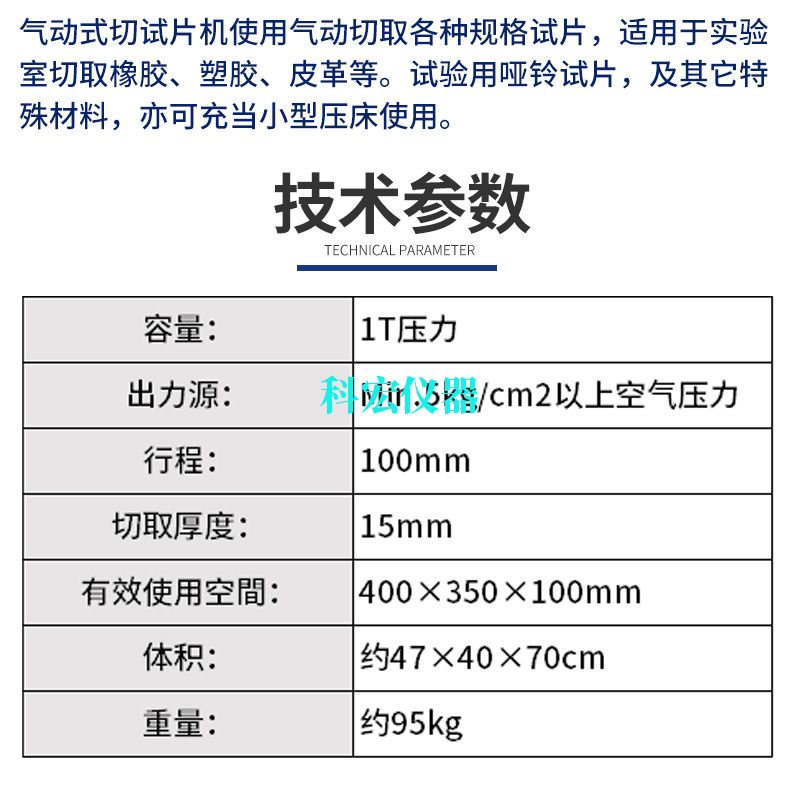 參數.jpg