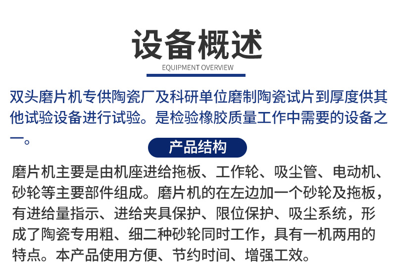 概述.jpg