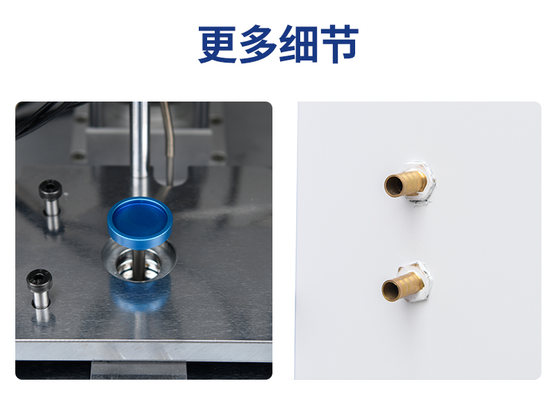 維卡試驗箱_10.jpg