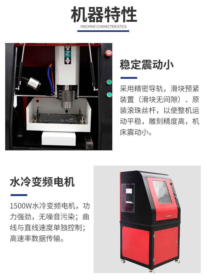制樣機(jī)_05.jpg