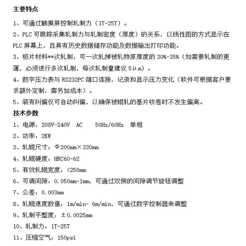 概述1.jpg