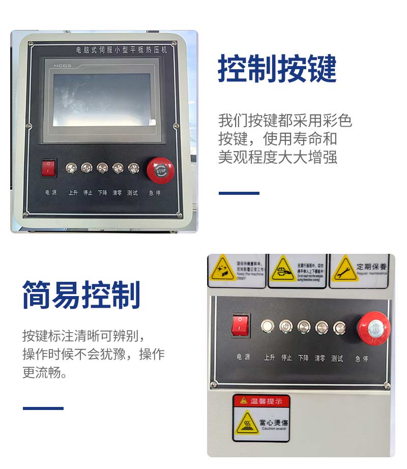 結構圖【無水印】.jpg