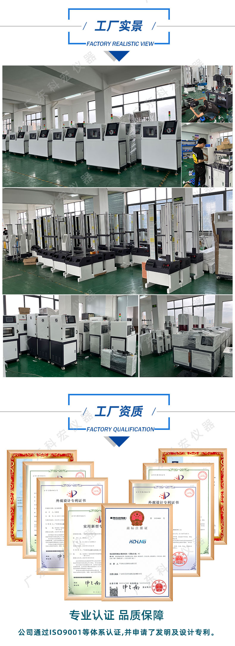 5004防爆恒溫試驗箱_12.jpg